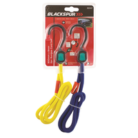 Bungee Cord 90cm  (Pair)