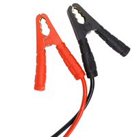 181381 Jump Leads.png