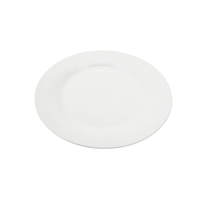 26.5cm White Porcelain Dinner Plate