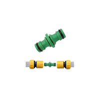 2 Way Male Hose Connector