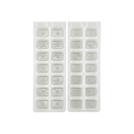 Ice Cube Trays (Pack of 2)