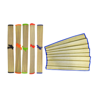 Beach Mat (Assorted Colours)