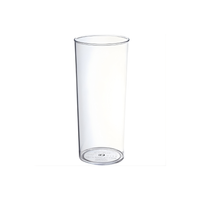 Reusable Hi Ball Tumbler 340ml