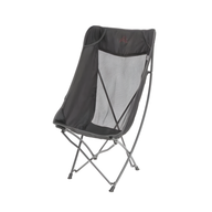 Robens Strider Chair