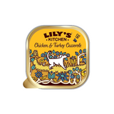 Lily's Kitchen Chicken & Turkey Casserole