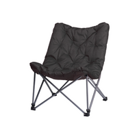 Redcliffs Cushioned Butterfly Camp Chair