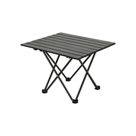 Slatted Compact Metal Table