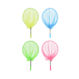 Large Telescopic Net