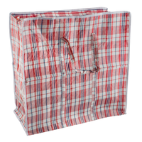 Striped  Large Storage Bag