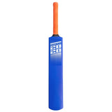 Beach Cricket Set Size 3